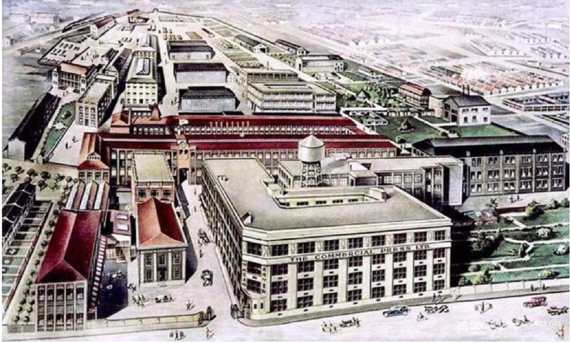 小说《莲塘浮生》（227）董雷佑冒险给*产党共**人紧急报信