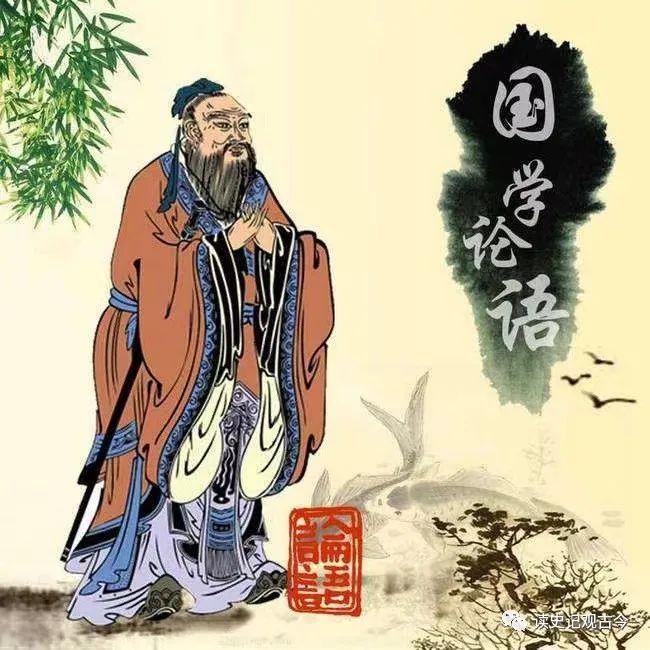 三十而立四十不惑下一句是什么,三十而立四十不惑是什么意思呀