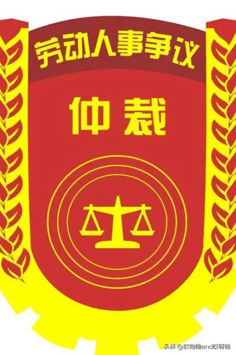 放假就倒闭的公司,放假回来公司倒闭了怎么办