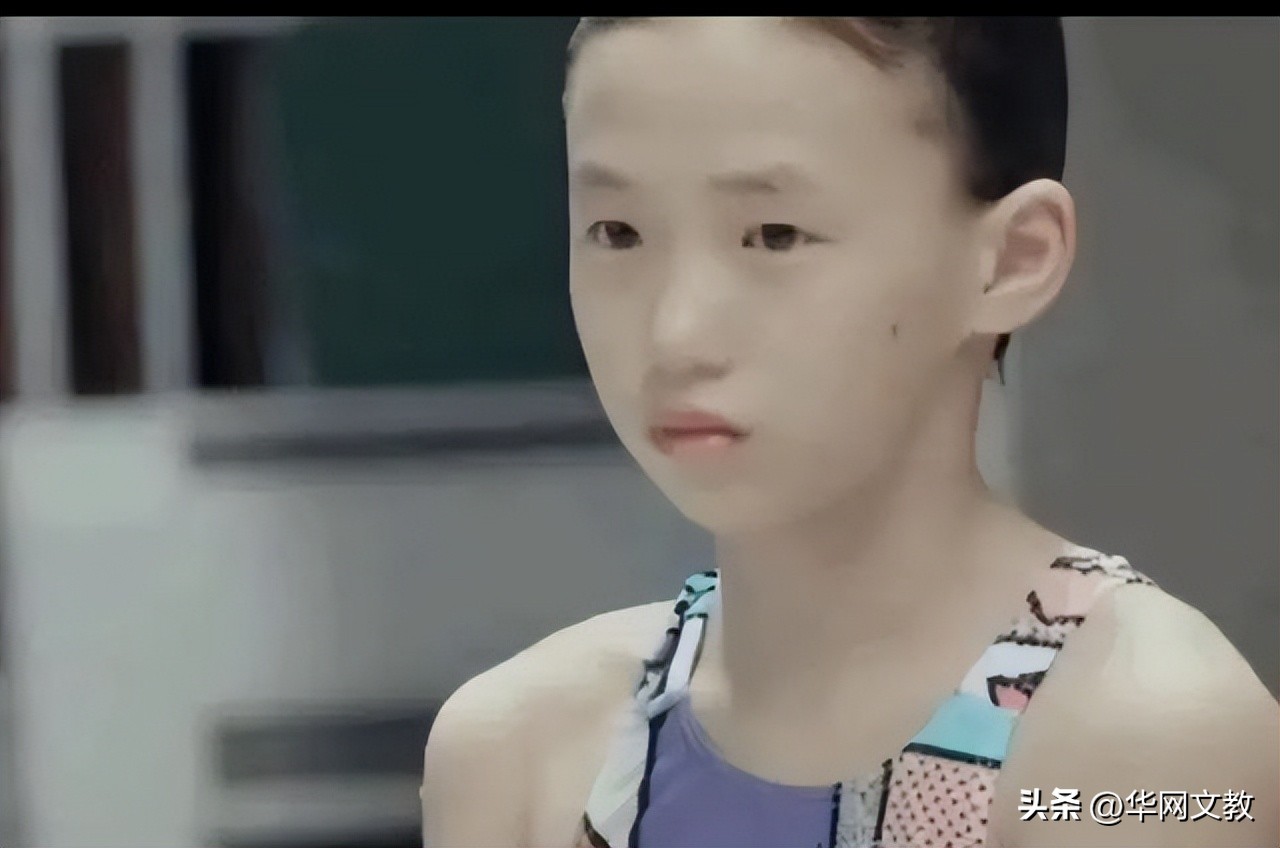 陈芋汐家庭背景有兄弟姐妹吗,陈芋汐学历简历