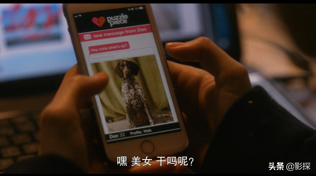 连海报都要打码，《新鲜》把观众看吐了