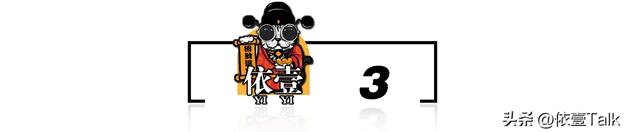 织金苗族蜡染入选国家级非遗,贵州织金苗族蜡染非物质文化遗产