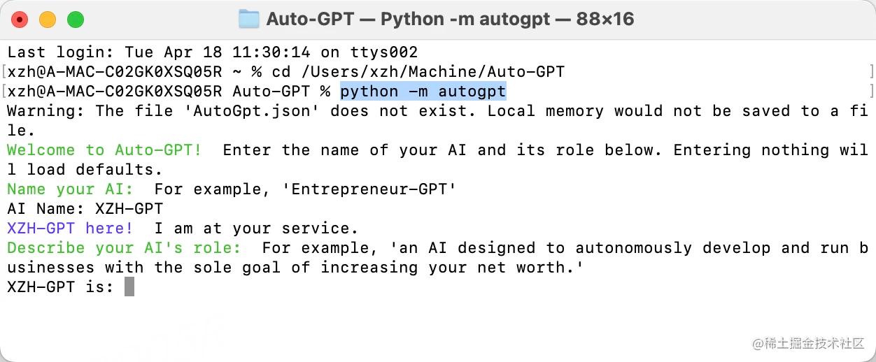 autogpt对比chatgpt,目前最好用的autogpt