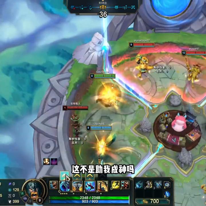 踢踏舞奥拉大真疯狗怎么玩#游戏中的狗血剧情