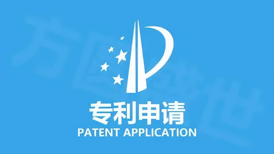 专利工程师零基础可以学会吗,专利工程师发展前景与待遇怎么样