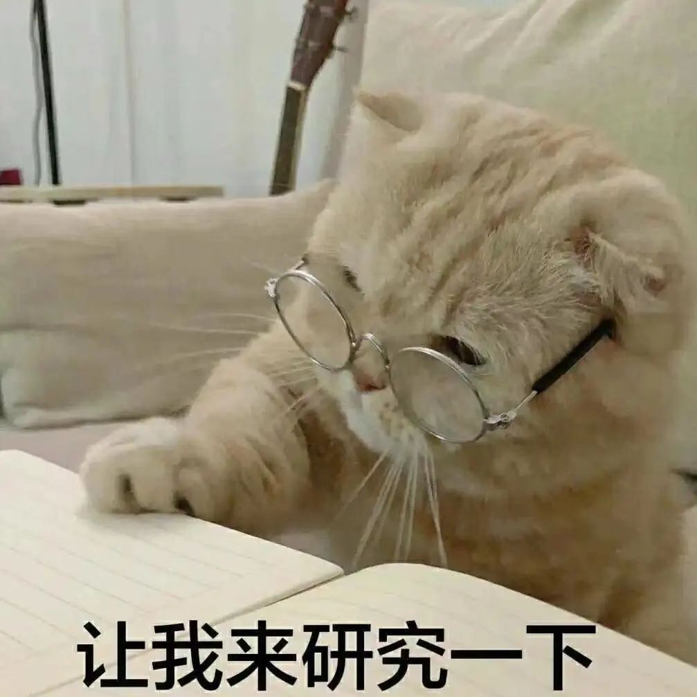 高校专项入围了怎么填志愿,填报志愿深圳高校等你来