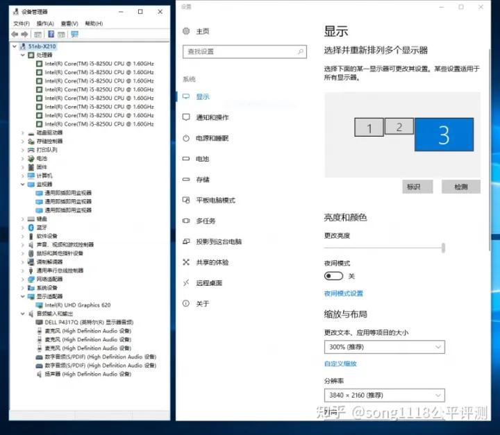 经典复刻机,复刻thinkpadx210