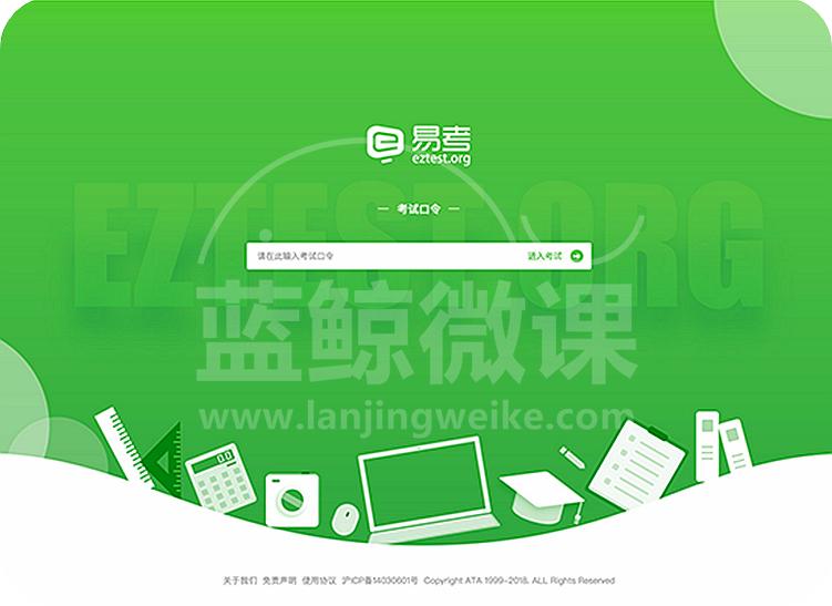 中石油校园招聘年龄要求,中国石油校园招聘要注意什么