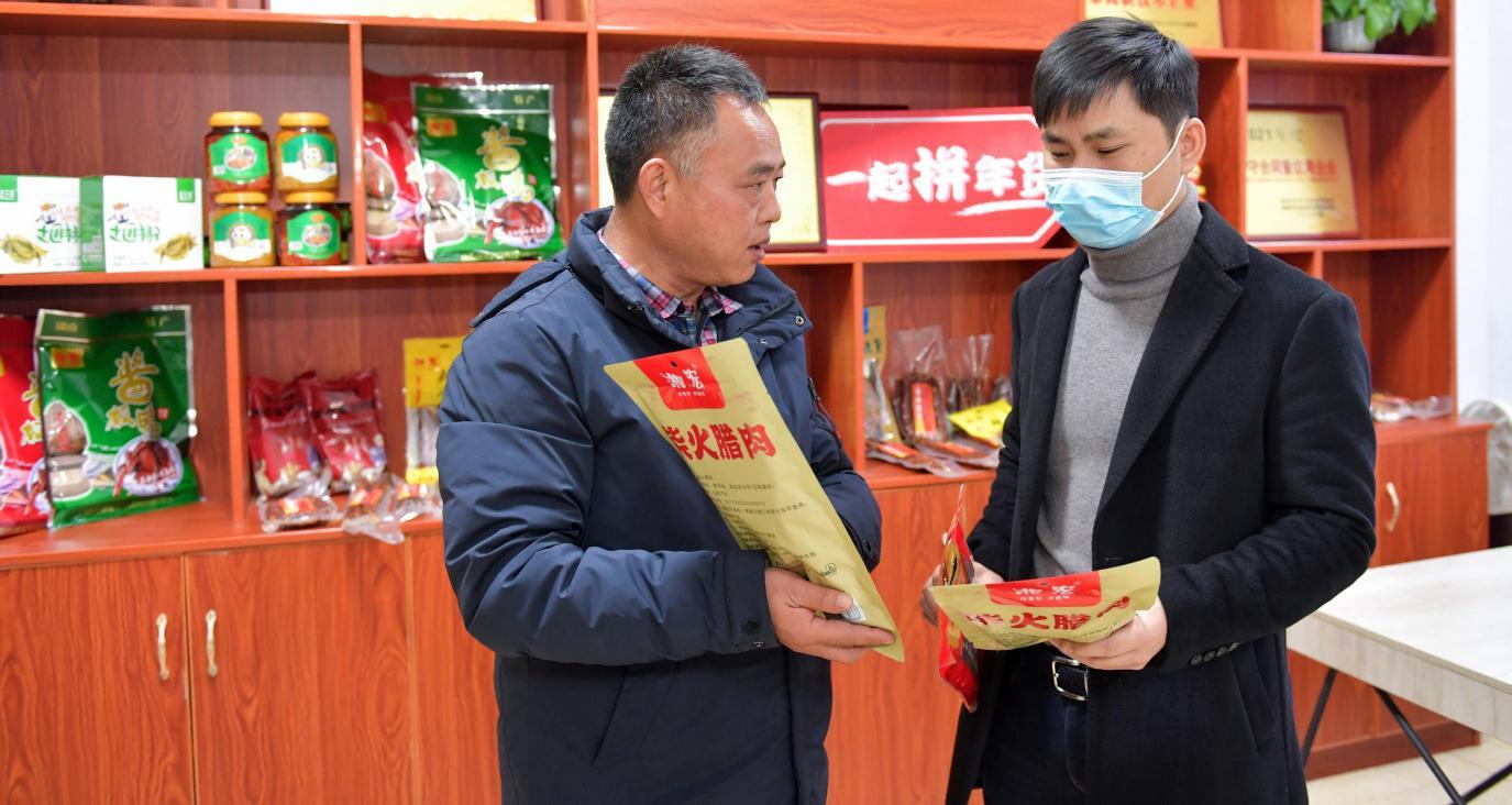 湖南腊味都有哪些,湖南腊味每天卖得火爆