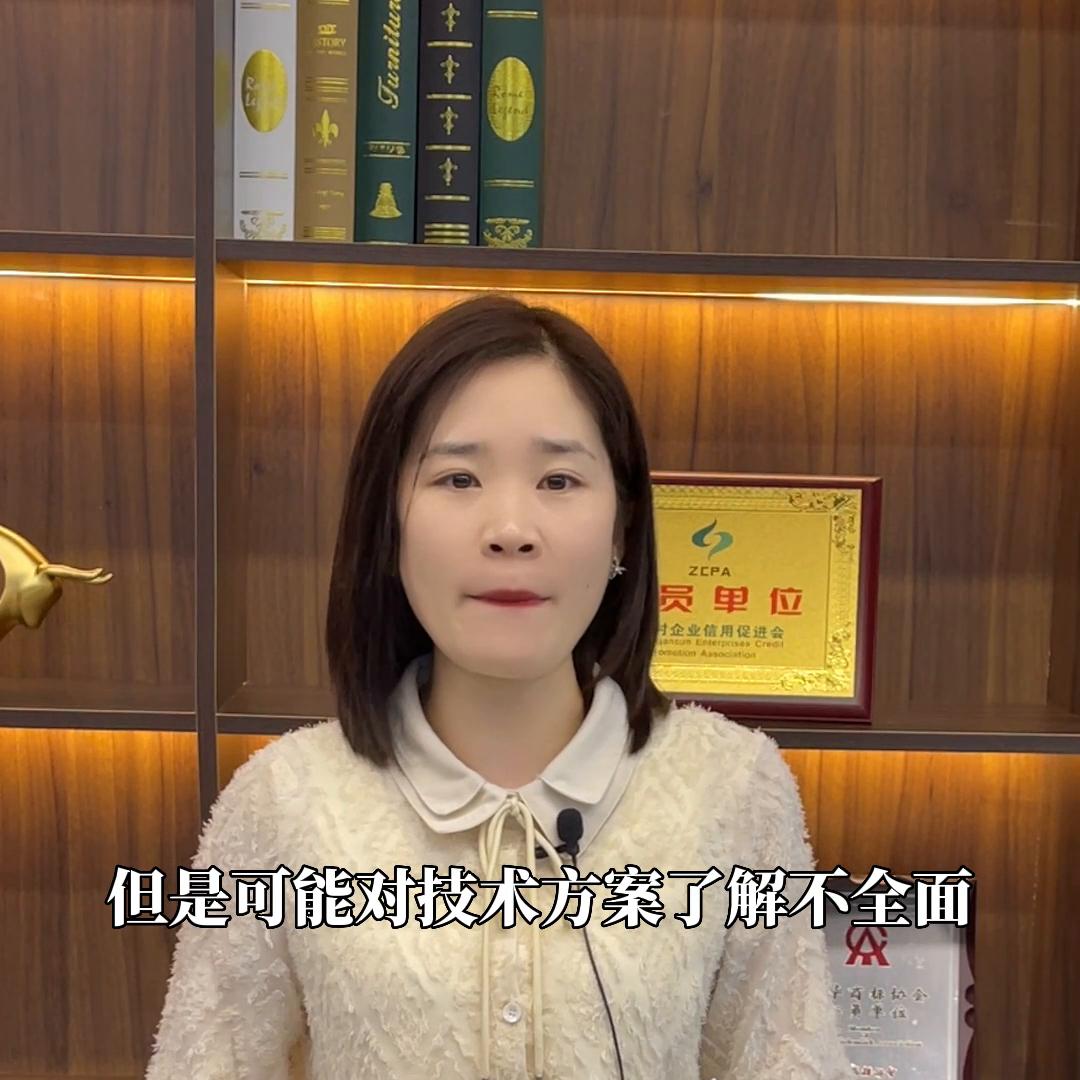 有技术没有专利怎么办,有想法没技术怎么申请专利