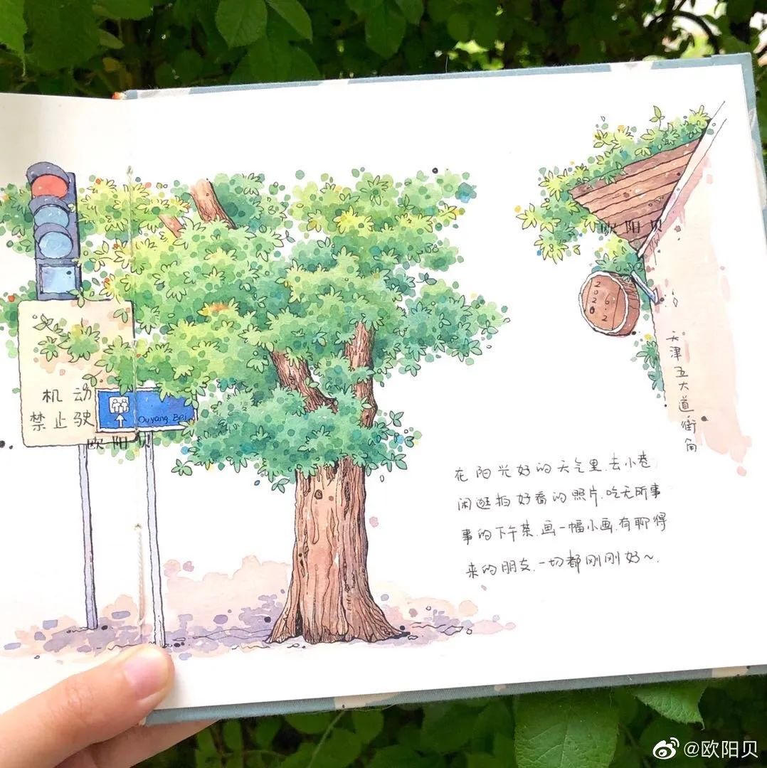 95后女孩画山水画,95后女大学生画山水课堂