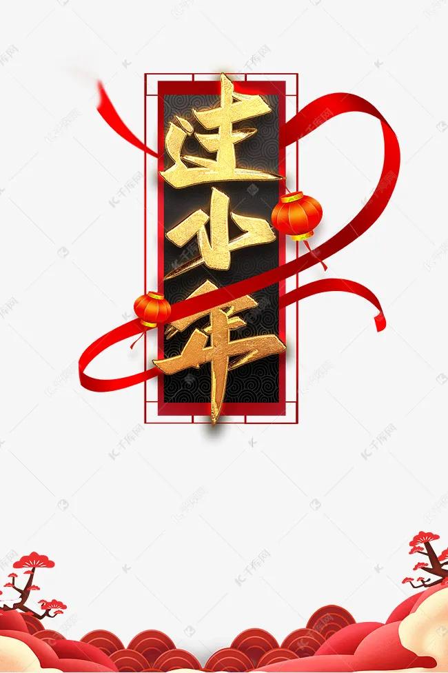 1月热点营销日历,9月营销热点灵感日历