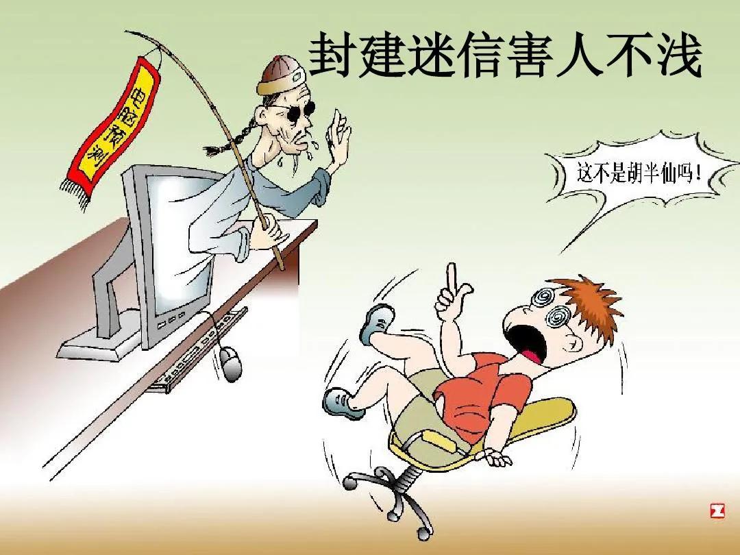 如果你的父母不靠谱你该怎么办,如果你的父母很不尊重你