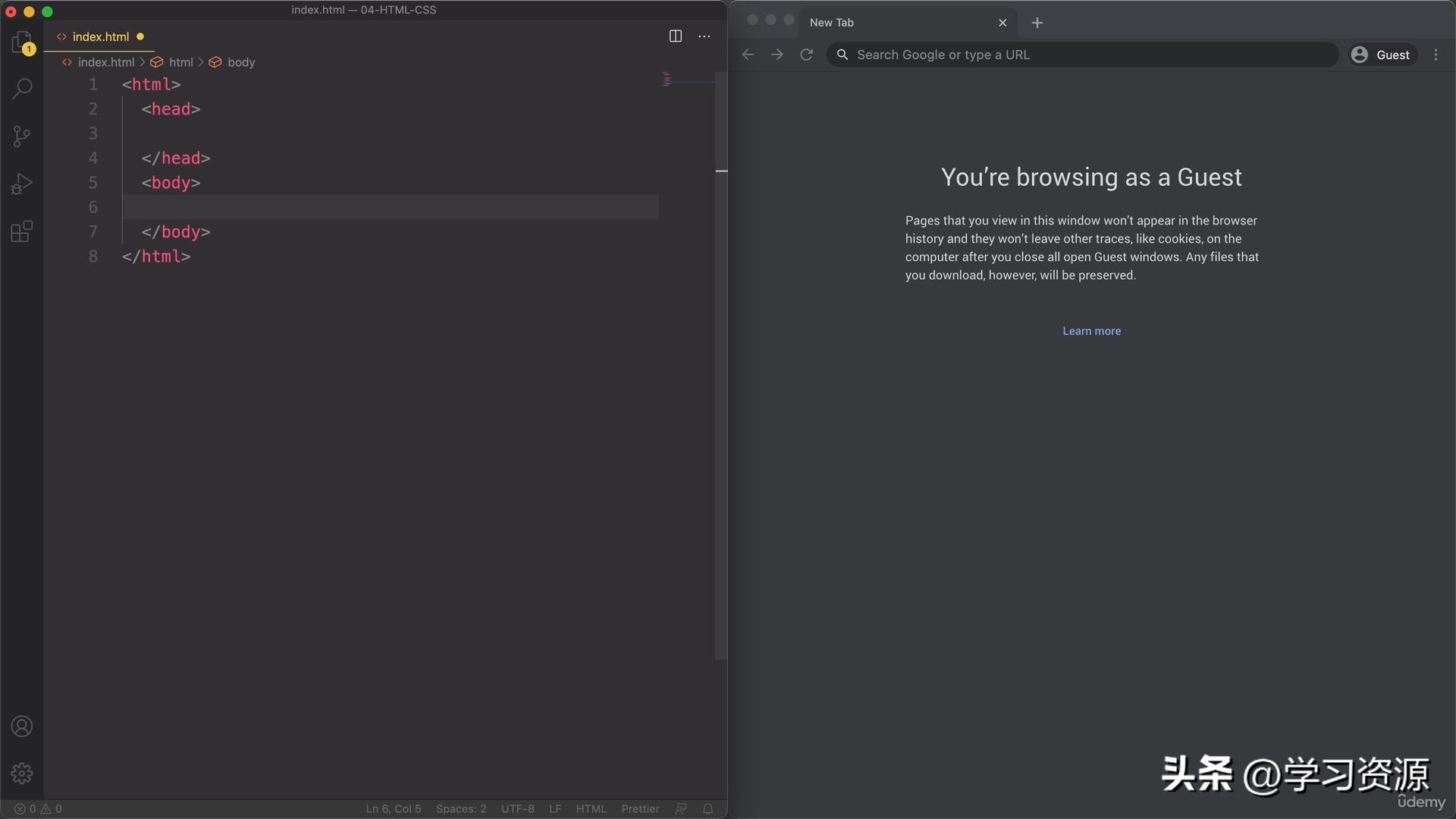 JavaScript：06HTMLCSSCrashCourse