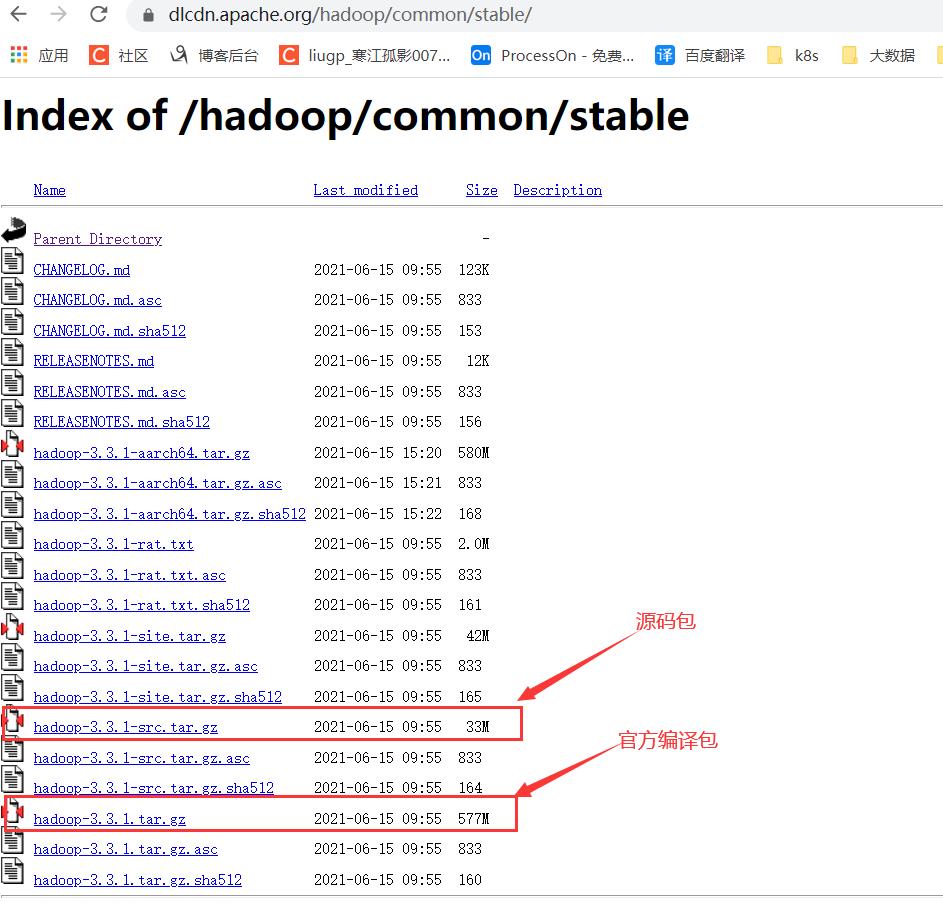 hdfs mapreduce与hadoop (hadoop和mapreduce应用实例报告)