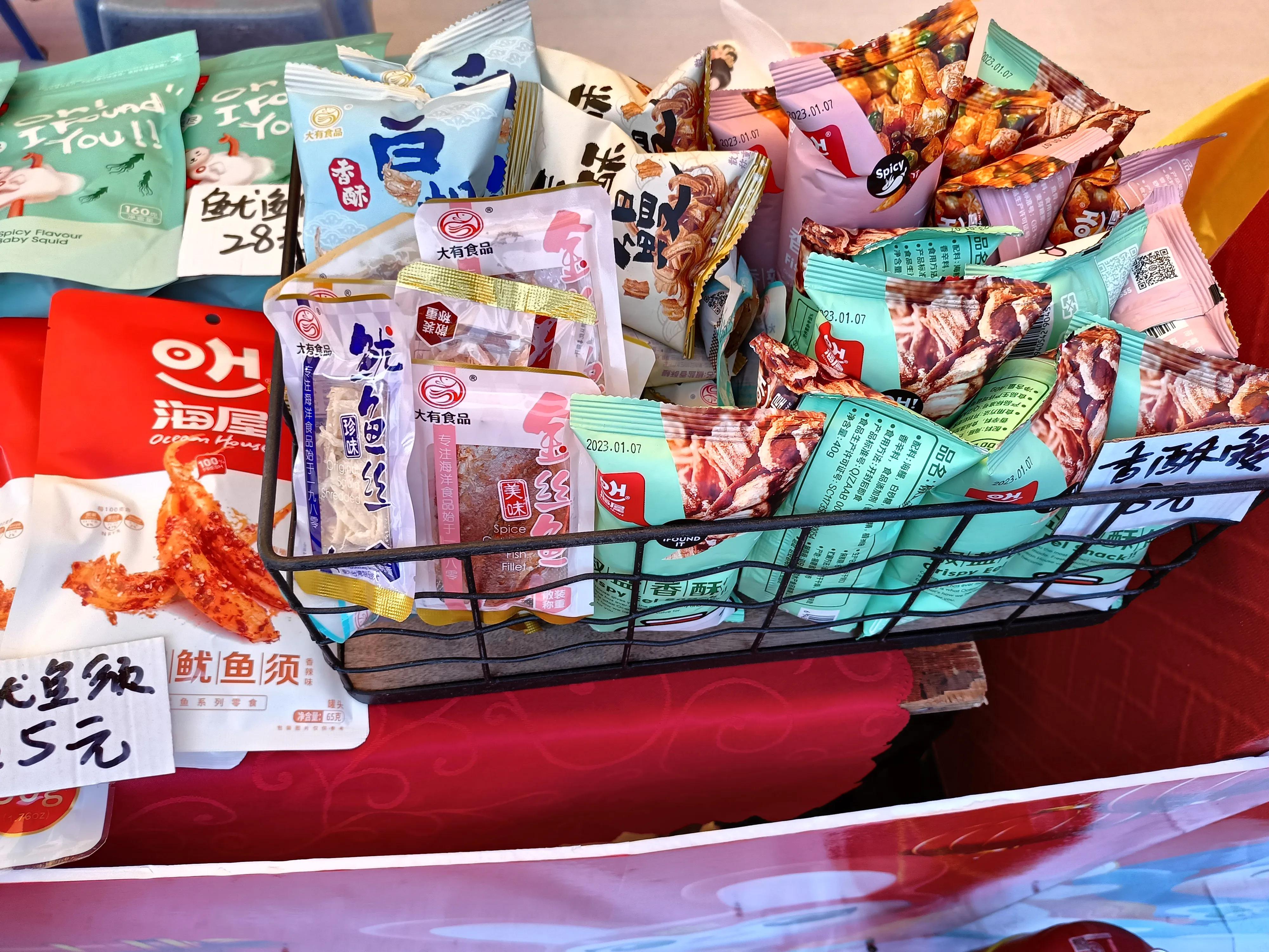 重磅消息！就在漳州三馆，专为你打造的漳州首届美食节来啦！