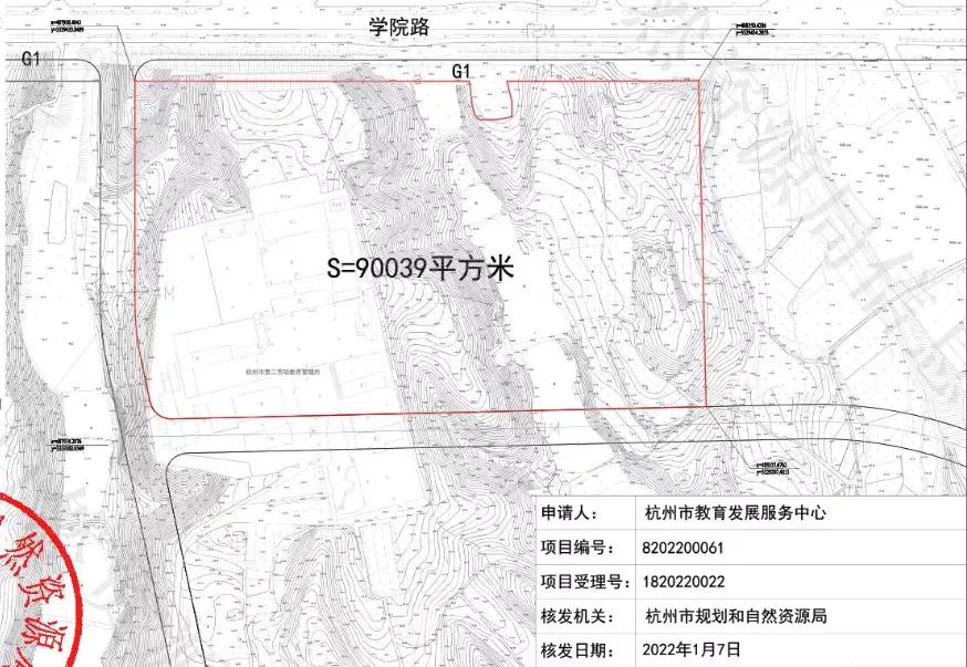 “杭二中”来了，富中还会是你的首选吗？