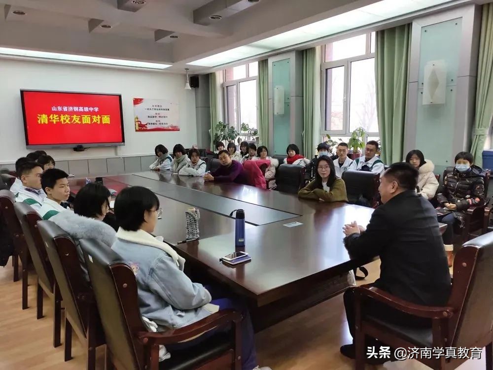 济南济钢高中是艺术生吗,济钢高级中学兴隆校区