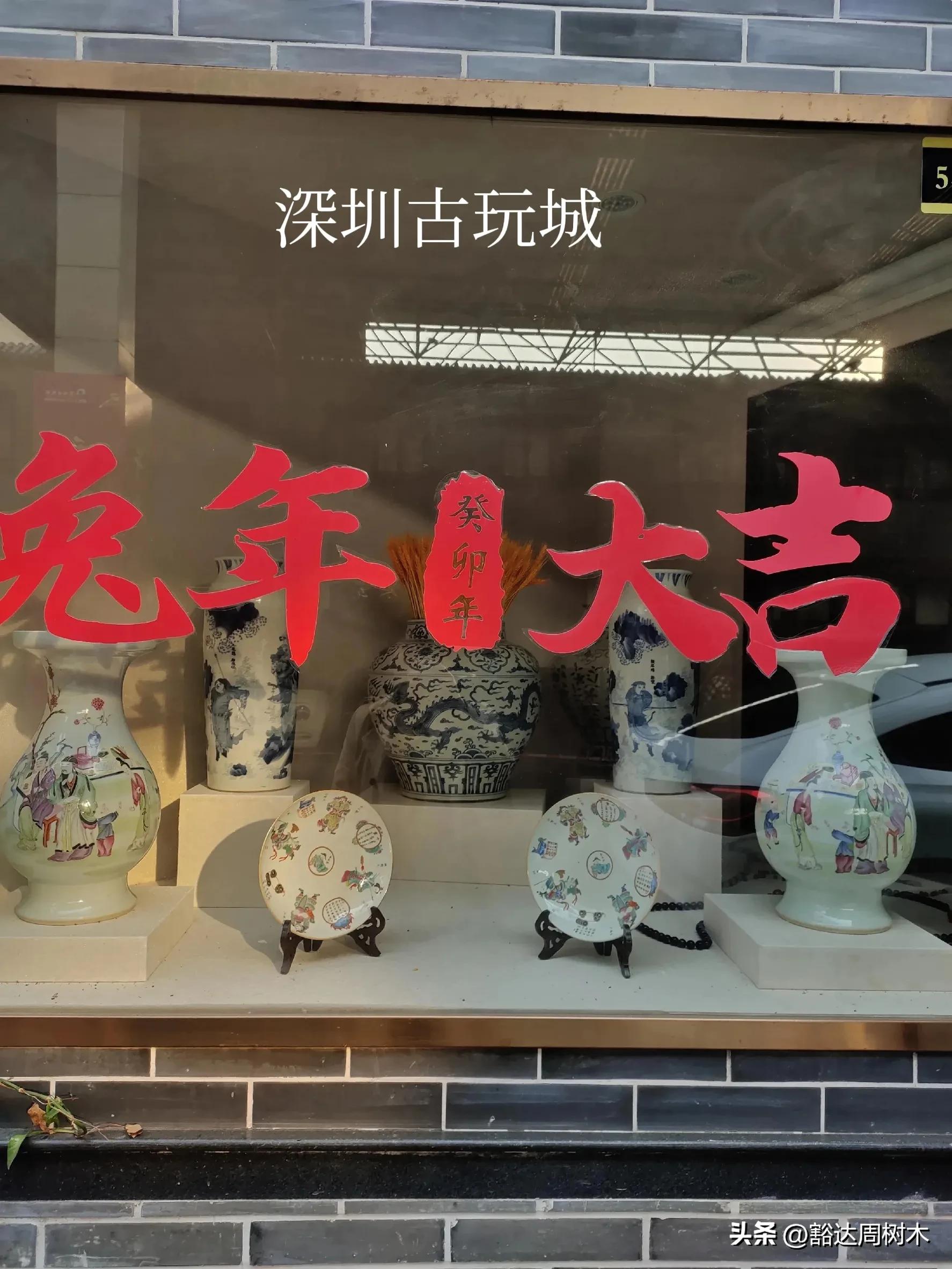 看真实的深.港.澳节时.节钱——三日自由行