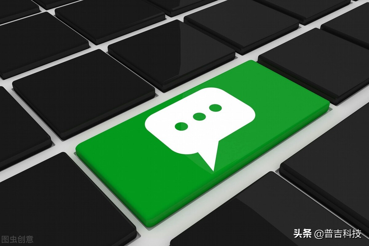 微信小店怎么注销,微信小店怎么注销店铺