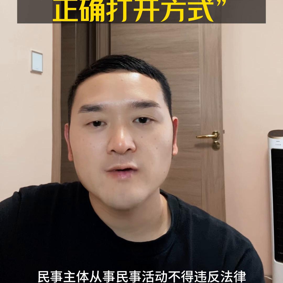 姨夫出殡女子请假被拒,女子称姨父去世请假被拒后续