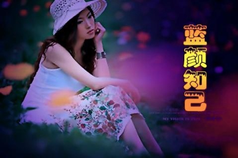 红蓝绿黑四种颜色代表什么,赤橙黄绿青蓝紫代表哪些颜色