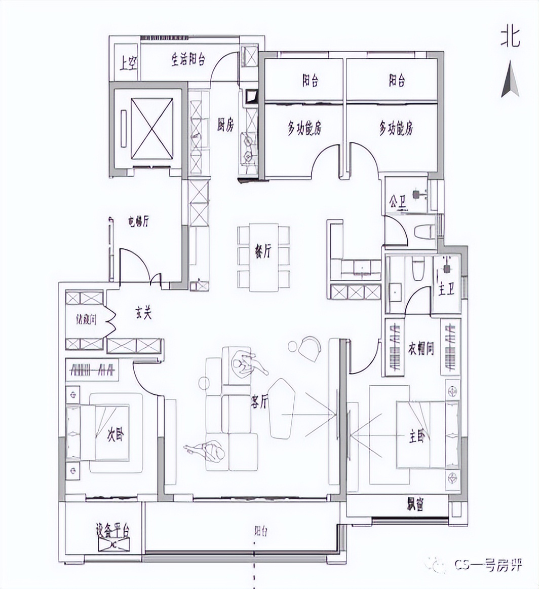 长沙万科松湖天地190平方样板间,万科松湖天地降价最新消息