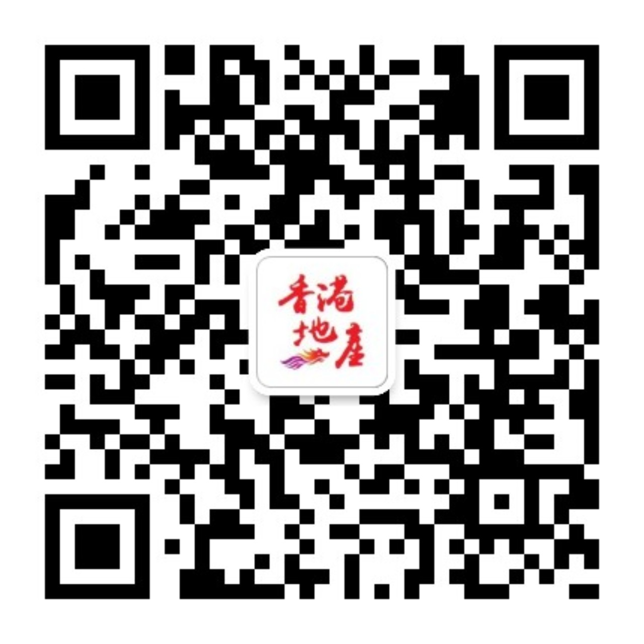 香港回内地7天居家隔离,香港回深圳隔离完7天怎么回家