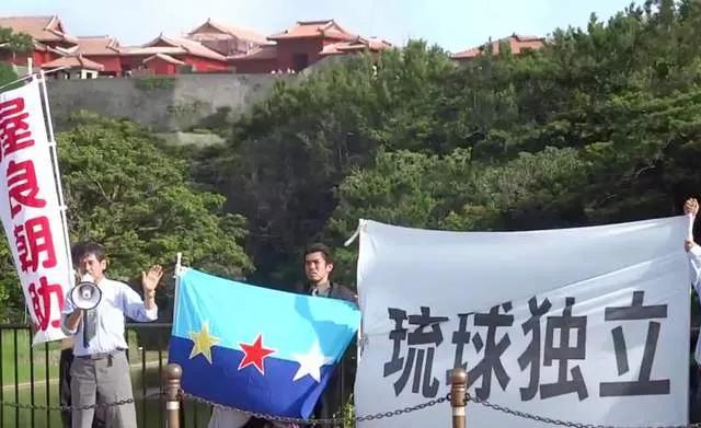 关于琉球群岛的一些相关问题,琉球群岛讲什么话