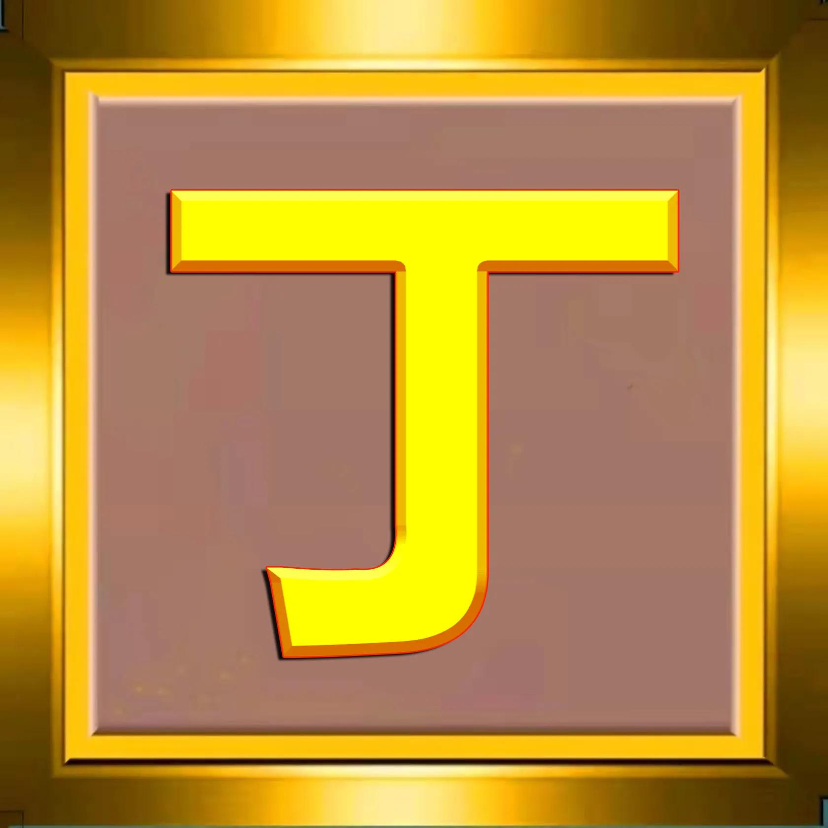 300张烫金姓氏头像免费制作,108张烫金许姓氏头像