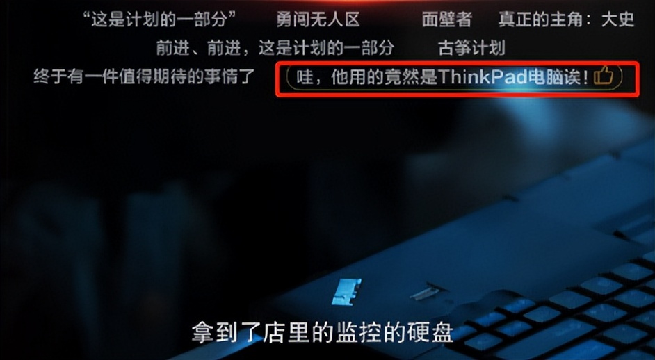 thinkpad钀ラ攢,濡備綍鐜╄浆thinkpad
