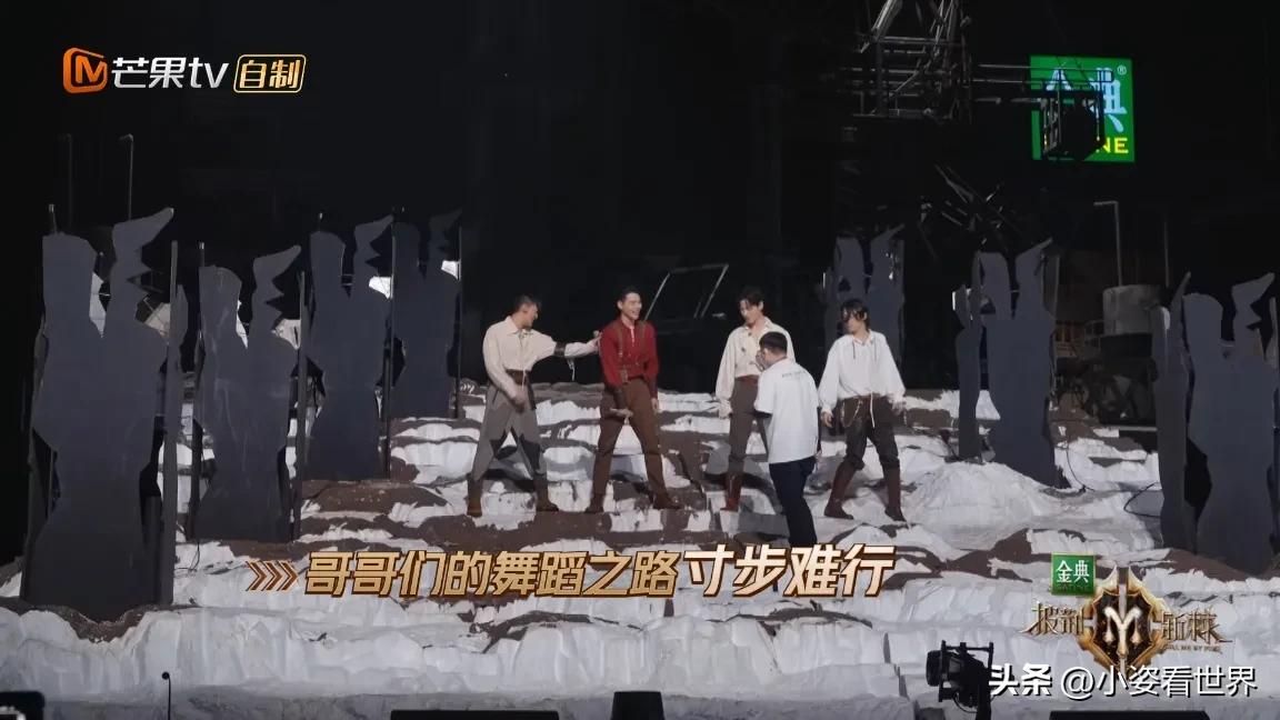 郑钧披荆斩棘获奖感言,披荆斩棘点评郑钧