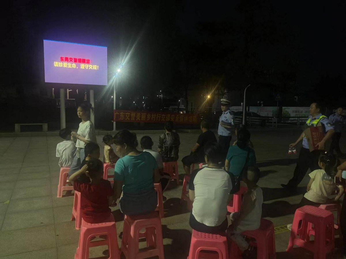 美丽乡村交通安全巡回宣传视频,美丽乡村行交通安全我先行