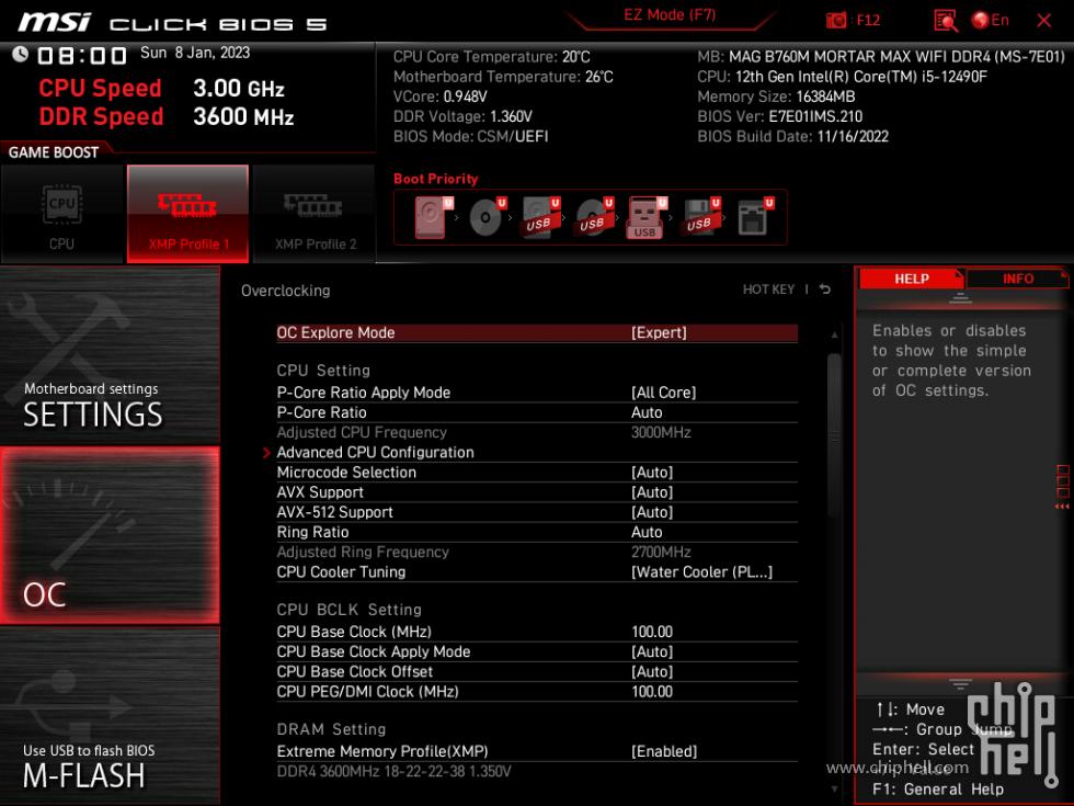 微星magb760mmortar配什么内存,微星b760m-gddr4wifi