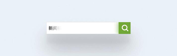 职场模拟新闻稿,如何提升职场新闻写作能力