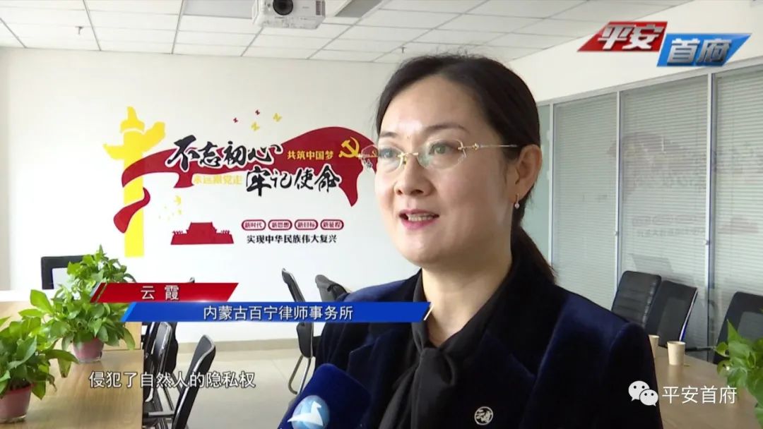 【美好生活·民法典相伴】广场舞噪音很吵怎么办？