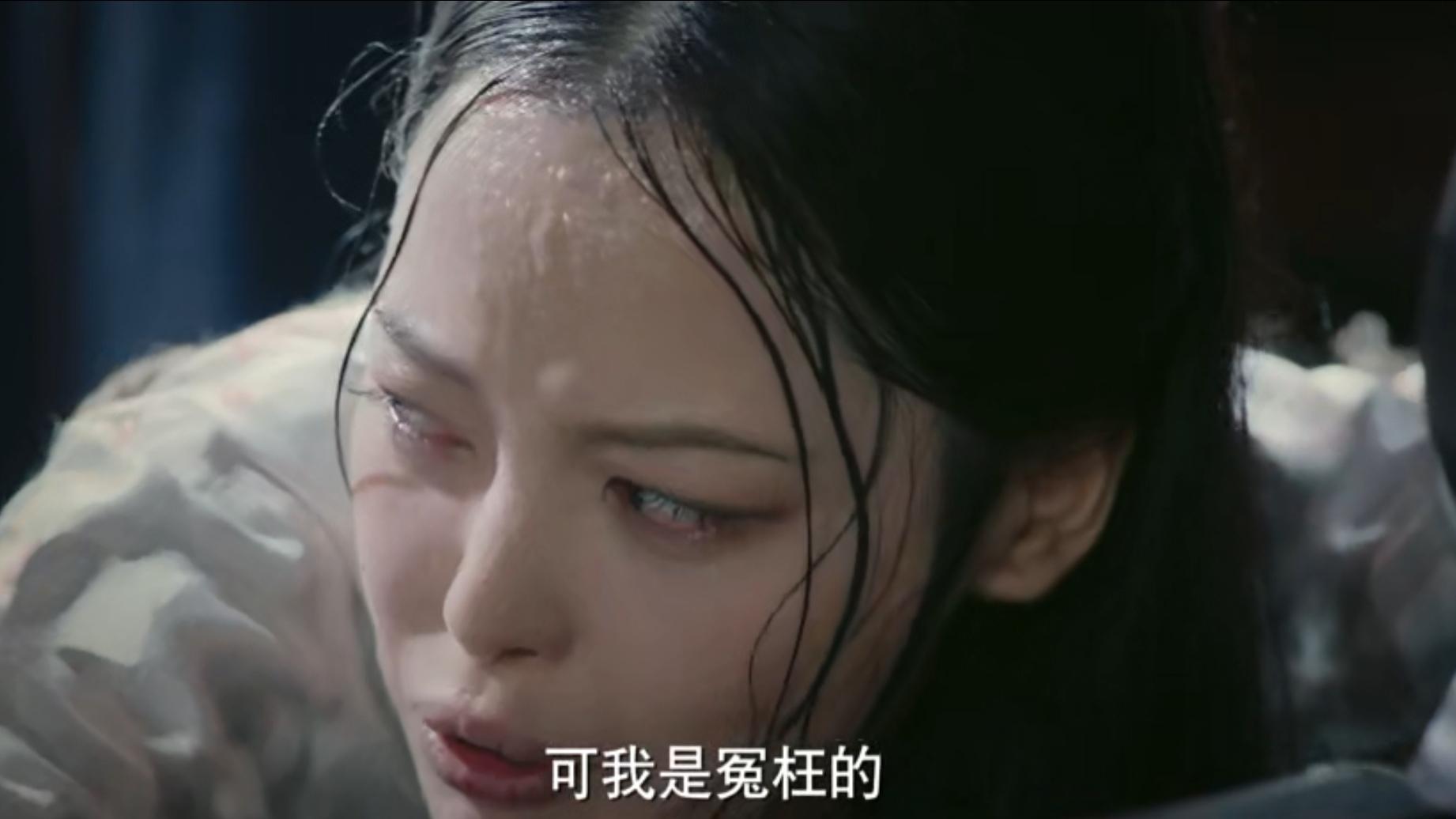 如懿传皇帝鞭刑金玉妍哪集,如懿传金玉妍被如懿责罚