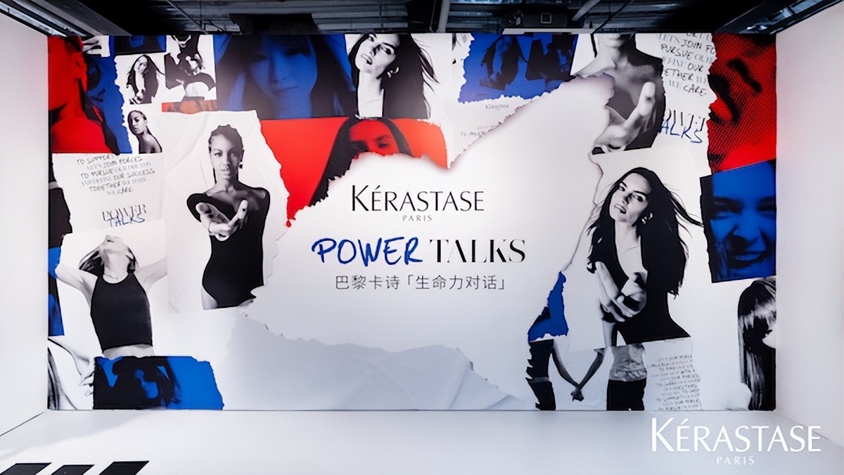 巴黎卡诗小绿瓶精华,巴黎卡诗生命力对话