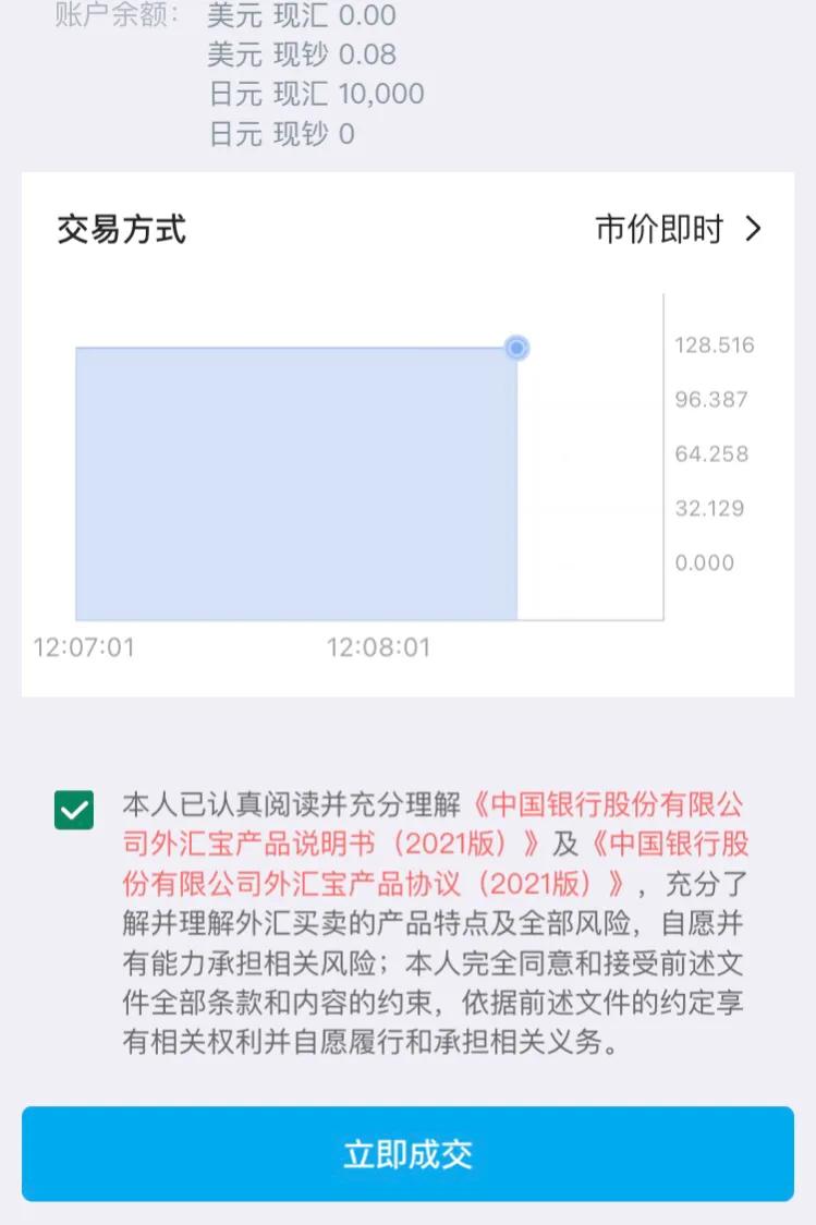 理财技巧方法如下,外汇理财基本知识
