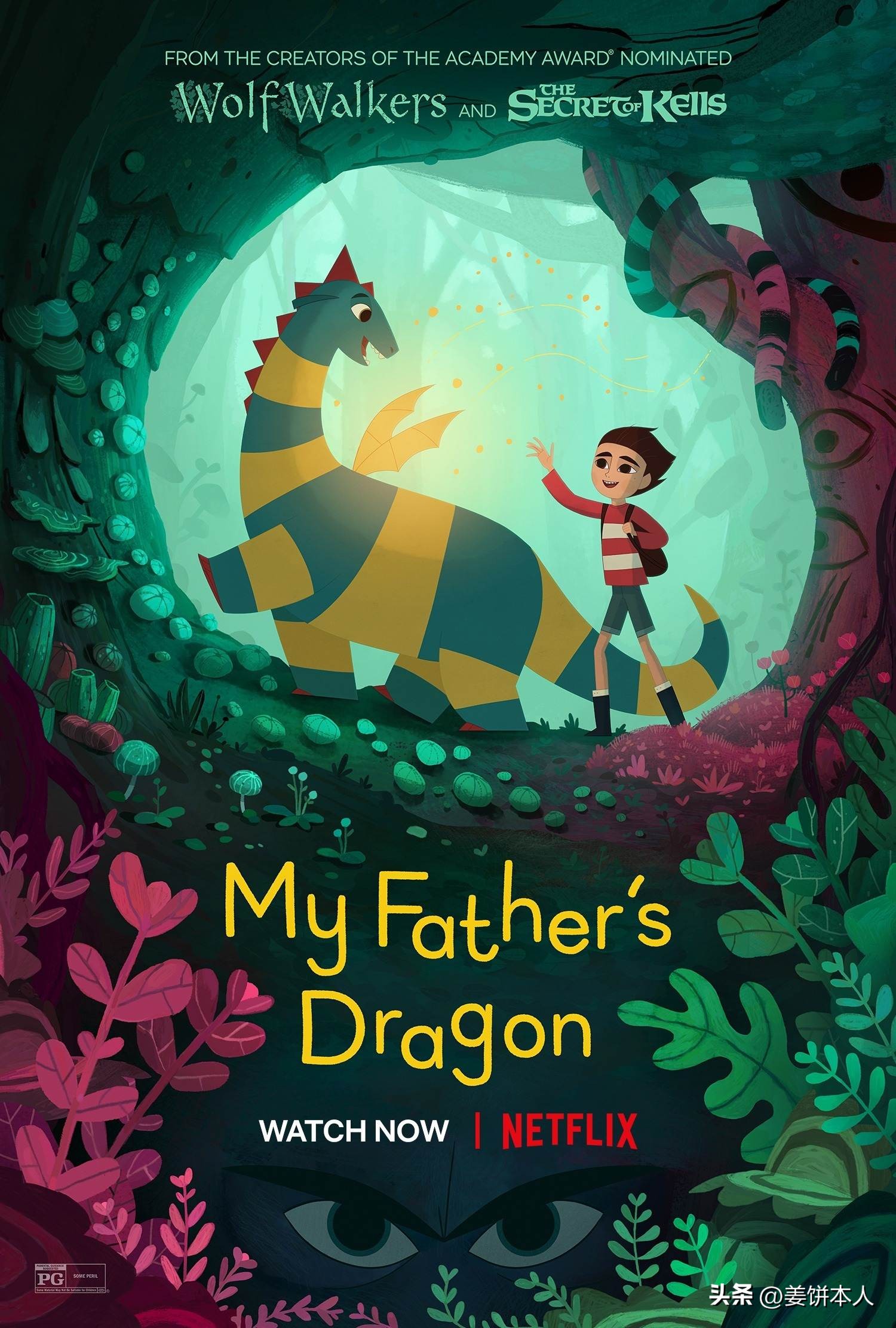 新番前瞻,新番暗中观察动漫