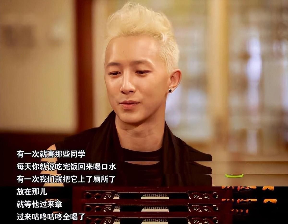 以为是假新闻其实是真新闻,撒贝宁郭京飞郭麒麟