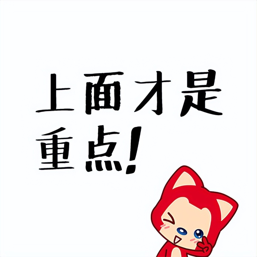 发朋友圈要配文字图片,发朋友圈文字配图