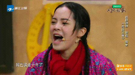 欧阳娜娜的自创品牌在哪里购买,欧阳娜娜发布自用品牌