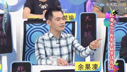 为了抢新闻,他们发了受害者被奸杀的裸照