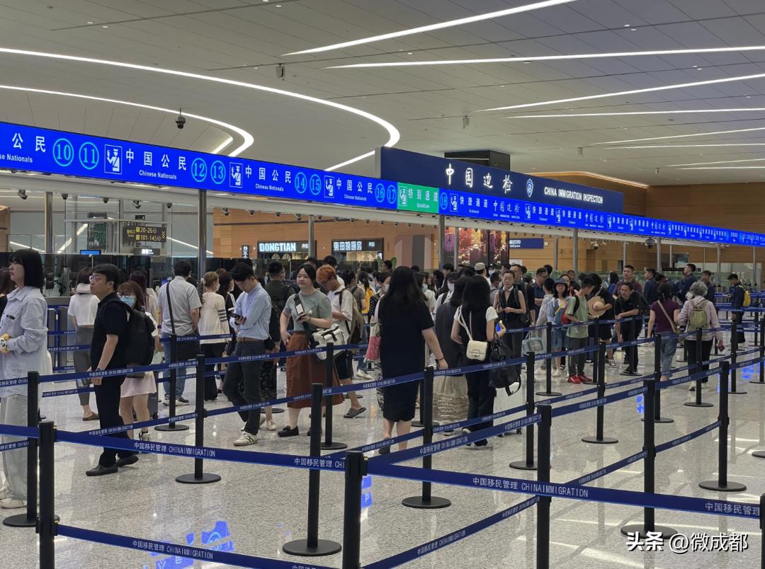 成都第三货运机场,成都第三批次供地