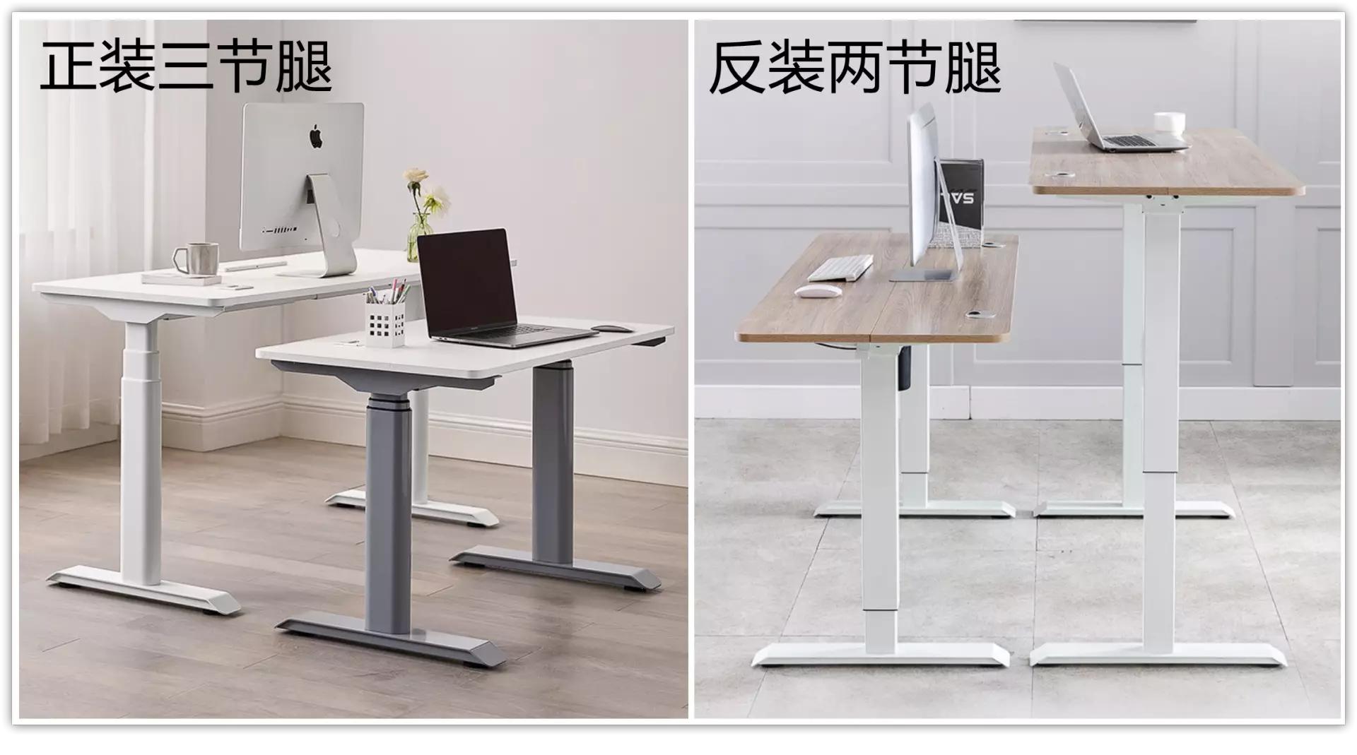 电动升降桌需要怎样进行操作,手摇电动升降桌怎么选择