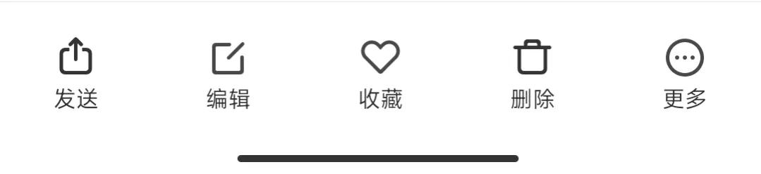 手机千万别用的功能,手机80%的功能