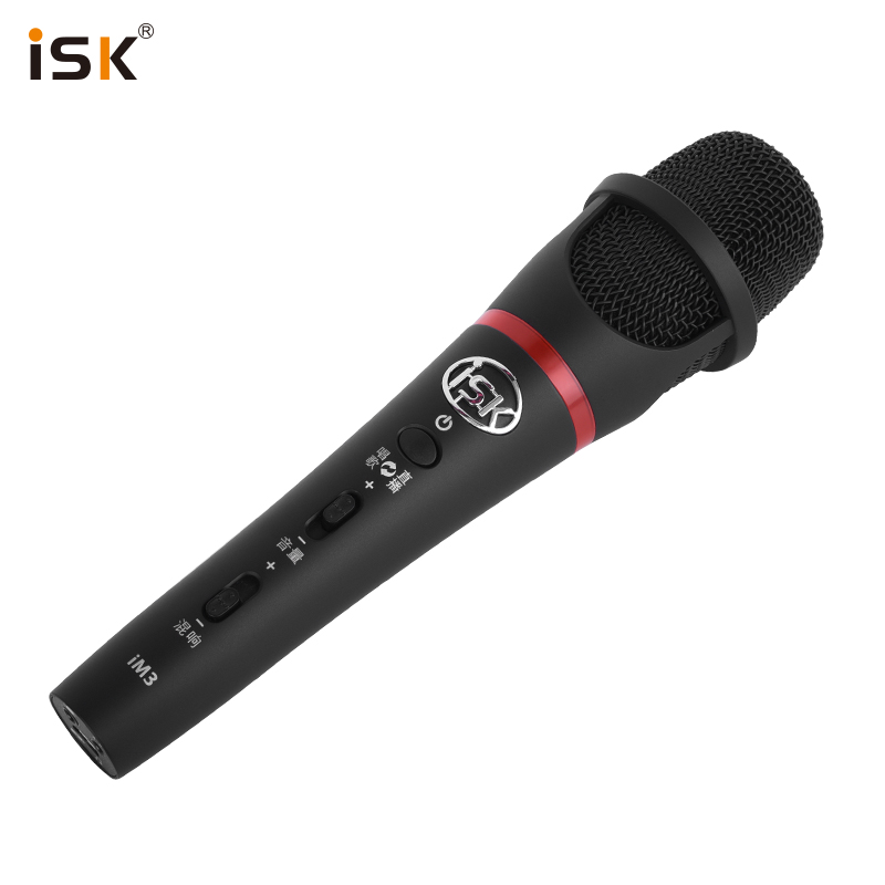 手机直播什么麦克风好用,直播麦克风有什么好推荐