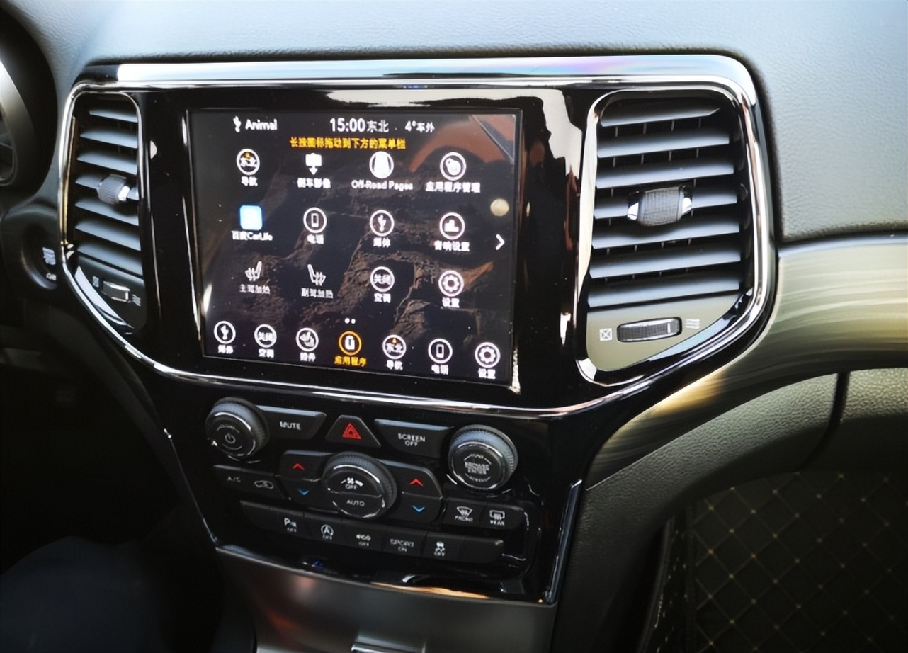 18年大切诺基3.6油耗豪华导航版,2015款大切诺基3.0旗舰版真实油耗
