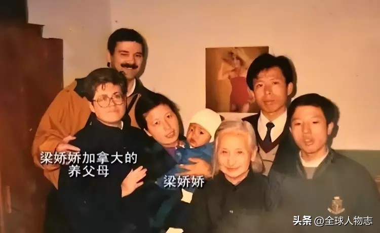 加拿大中国女孩寻亲,传奇加拿大女孩来中国寻亲完整篇